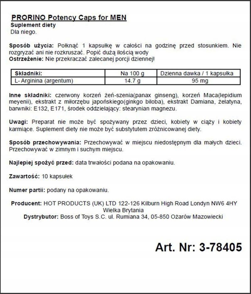 17431549575