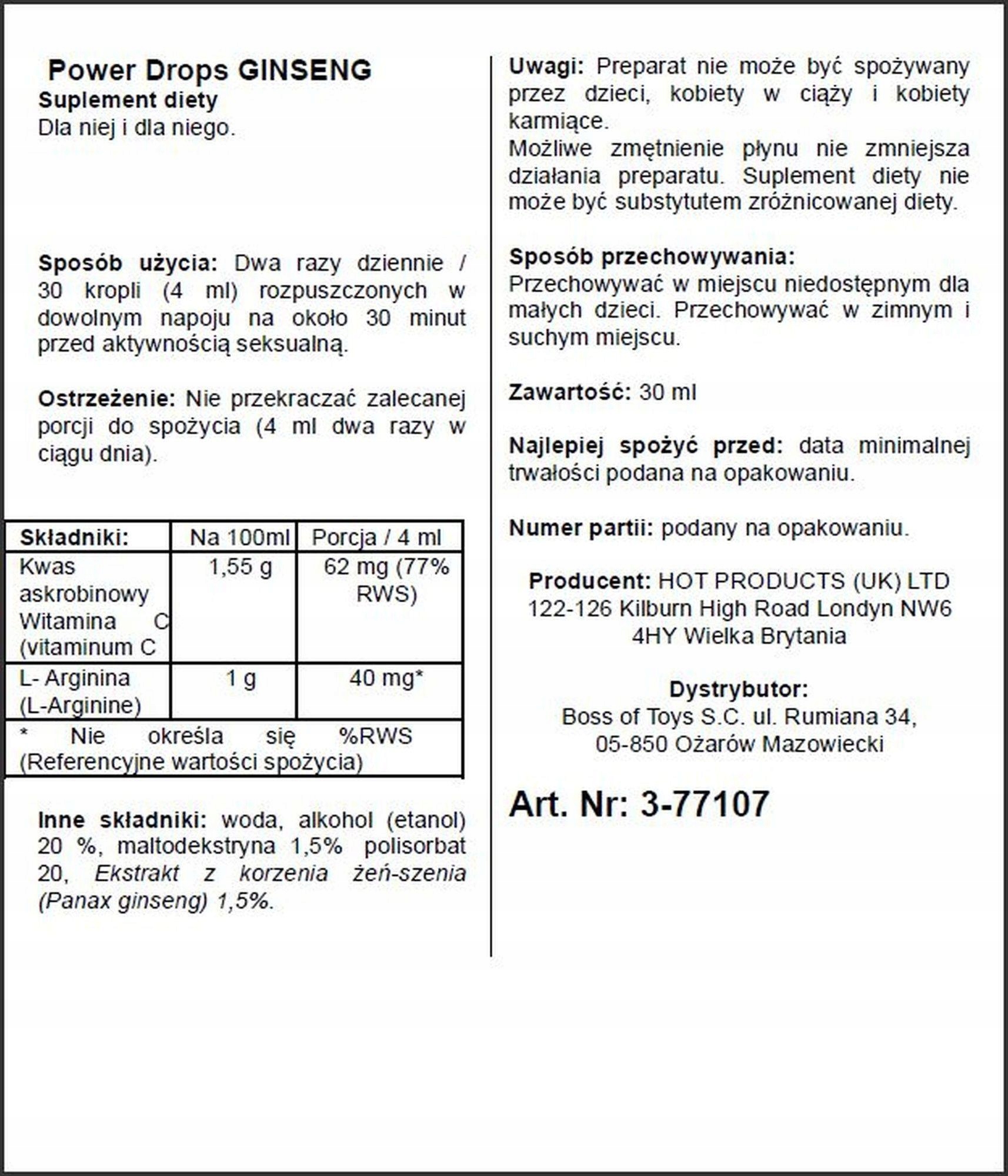 18213012887